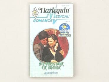 Books, Audio & Video formats: Book, genre - Novel, condition - Very good — 2