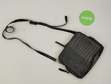 raster czapki: Torebka, Sinsay, stan - Idealny — 2