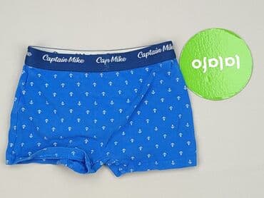 emo koszulka: Panties, 3-4 years, condition - Perfect — 3