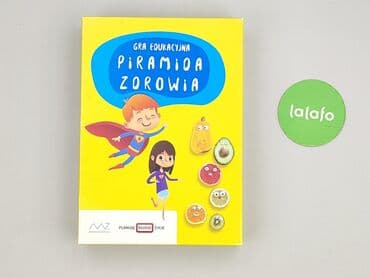 spodnie pumpy: Настільна гра для Діти, стан - Дуже гарний — 2