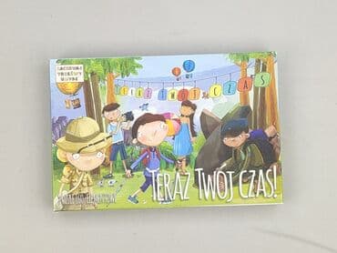 darmowe puzzle dla dzieci: Puzzles for Kids, condition - Very good — 1