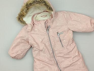 spodnie hello kitty hm: Kombinezon, H&M, 9-12 miesięcy, stan - Bardzo dobry — 1