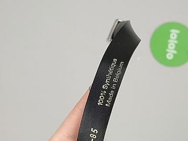 chusty: Pasek, Damskie, stan - Bardzo dobry — 7