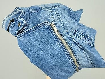 ramoneska h: Kurtka jeansowa damska, rozmiar XL — 7