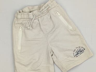 klerus koszule: Shorts, Cool Club, 3-4 years, 98/104, condition - Perfect — 1