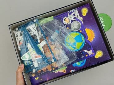 only marynarka: Zabawka edukacyjna dla Młodzieży, stan - Idealny — 4