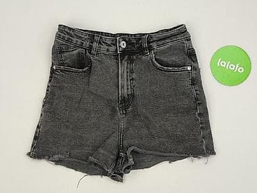 sizeer converse: Cropp, Шорти жіночі, розмір S — 2