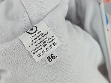 tkmax kurtki: Kombinezon, 12-18 miesięcy, stan - Bardzo dobry — 4