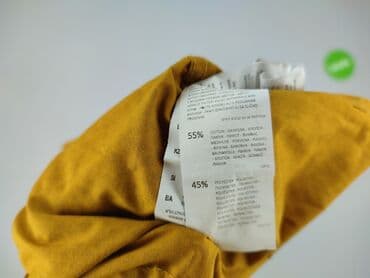 marynarki vistula: Reserved, Koszulа dla mężczyzn, M — 5