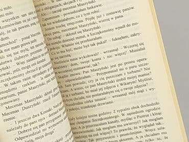 Books, Audio & Video formats: Book, genre - Novel, condition - Perfect — 3