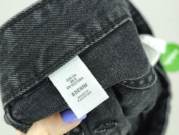 txm spódnice: Denim, Spódnica damska, rozmiar S — 5