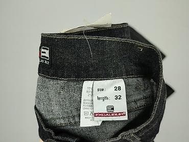 bluzki next: Jeansy damskie, rozmiar S — 5