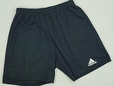 disco: Adidas, Szorty dla mężczyzn, rozmiar S — 1