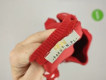 koszulki z mikolajem: Pakuten, Bluza damska
, rozmiar S — 4