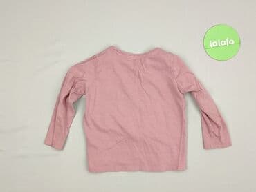 koszulka smileslow allegro: Bluza, Sinsay, 3-4 lat, 98-104 cm, stan - Idealny — 3