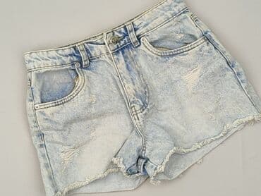 Szorty damskie, XS w lalafo.pl Szorty damskie, XS