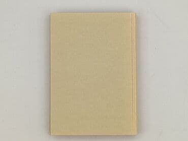 Books, Audio & Video formats: Book, genre - Novel, condition - Perfect — 2