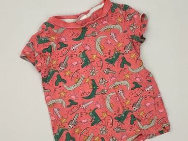 koszulka c a: Koszulka, So cute, 2-3 lat, 92-98 cm, stan - Idealny — 1