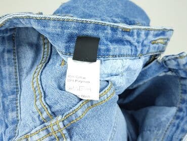 jeansy modelujące: Shein, Szorty damskie, rozmiar L — 5