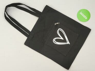 szeroki pasek wiązany: Torba materiałowa, stan - Idealny — 2