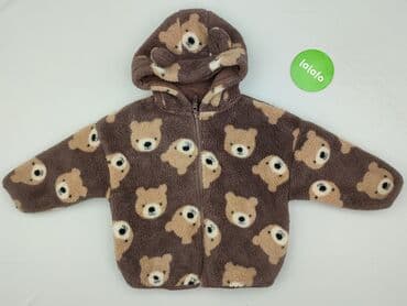 kurtka ast: Pozostałe okrycia wierzchnie, Next, 4-5 lat, 104-110 cm, stan - Idealny — 2