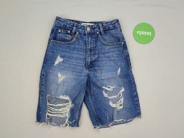 cropp spodenki męskie: Cropp, Szorty dla mężczyzn, rozmiar 2XS — 2