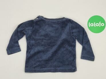 lidl ubrania dla dzieci lupilu: Sweatshirt, Lupilu, 9-12 months, condition - Very good — 3