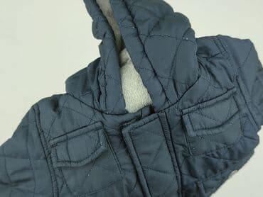 kombinezon psi patrol: Jacket, F&F, 1-3 months, condition - Very good — 6