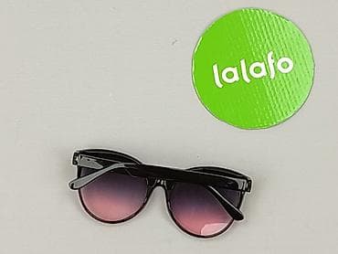 Naczynia: Okulary, Przeciwsłoneczne, Kocie oczy kształt, stan - Idealny w lalafo.pl — 3 Naczynia: Okulary, Przeciwsłoneczne, Kocie oczy kształt, stan - Idealny — 3