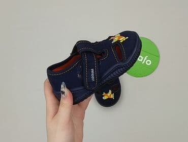 Kids' Footwear: Baby shoes, Befando, 15 and less, condition - Very good — 5