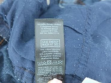 gap 69: Jeansy damskie, rozmiar 2XL — 5