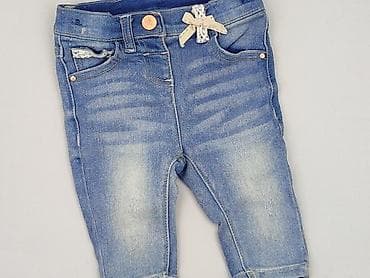 "next": Spodnie jeansowe, Next, 3-6 miesięcy, stan - Bardzo dobry — 1