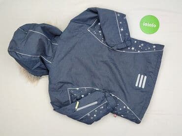 spódnica midi we wzory: Kurtka narciarska, Cool Club, 7 lat, 116-122 cm, stan - Bardzo dobry — 3