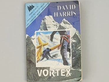Книги: Книга, жанр - Роман, стан - Хороший — 1