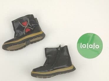 Kids' Footwear: High boots 23, Used — 4