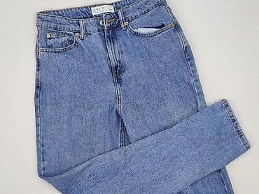 mexx spodnie: Primark, Jeansy damskie, rozmiar 2XS — 1