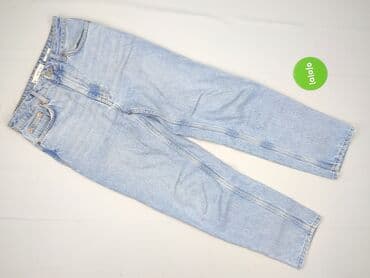 guess torebka na ramię: Jeansy damskie, S w lalafo.pl — 2 guess torebka na ramię: Jeansy damskie, S — 2