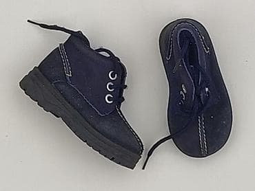 buty c: Buciki niemowlęce, 19, stan - Bardzo dobry — 1