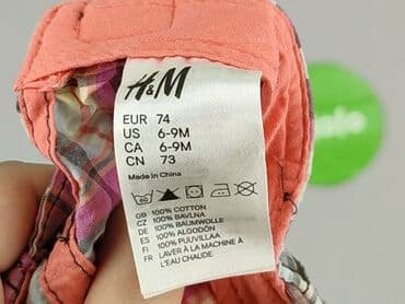 kombinezon softshell lidl: Czapka z daszkiem, 6-9 miesięcy, stan - Bardzo dobry — 5