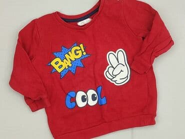 bluza w paski reserved: Bluza, Pepco, 1.5-2 lat, 86-92 cm, stan - Bardzo dobry — 1