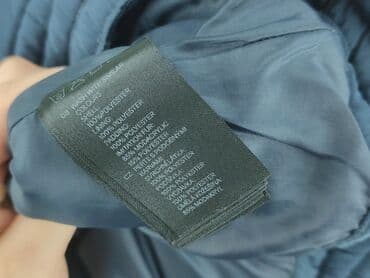 big star spodnice: Kamizelka, H&M, 11 lat, 140-146 cm, stan - Bardzo dobry — 5