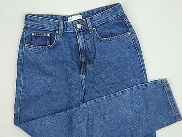 Sinsay, Jeans for women, size S