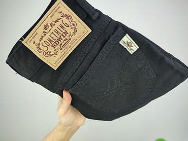 levis 511: Jeansy damskie, rozmiar S — 6