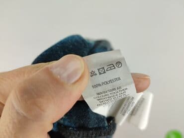 narzutka plażowa: Atmosphere, Kardigan damski, rozmiar XS — 5