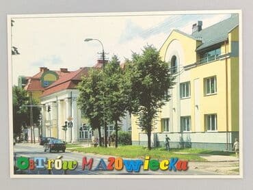 Postcard, condition - Perfect