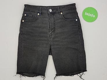 macron 30 dni: H&M Divided, Szorty damskie, rozmiar S — 2