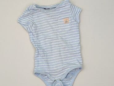 fila koszulki: Bodysuits, So cute, 1.5-2 years, 86-92 cm, condition - Very good — 1