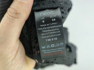 next одяг жіночий: Next, Жіноча блуза, розмір XS — 5