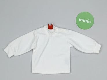 kombinezon lupilu lidl: Bluza, Wcześniak, stan - Idealny — 2