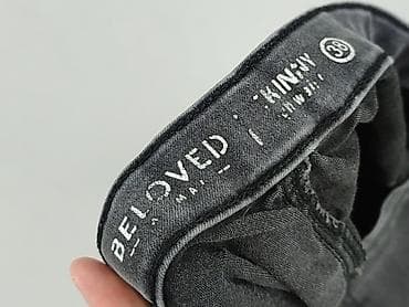 big star bluzki: Beloved, Jeansy damskie, rozmiar M — 5